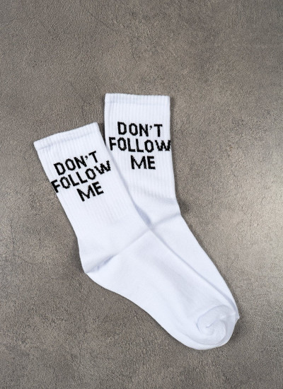UNISEX ΚΑΛΤΣΑ ΜΕ ΣΧΕΔΙΟ 'DONT FOLLOW ME' ΣΕ ΛΕΥΚΟ