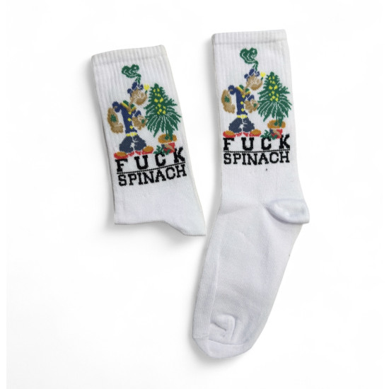 UNISEX ΚΑΛΤΣΑ ΜΕ ΣΧΕΔΙΟ 'FUCK SPINACH΄ ΣΕ ΛΕΥΚΟ