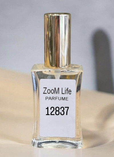 WOMEN'S FRAGRANCE INSPIRED BY 'BURBERRY WEEKEND'