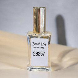 WOMEN'S FRAGRANCE INSPIRED BY 'COCO MADEMOISELLE'